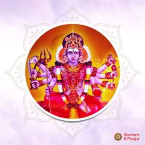 ChandiHomam