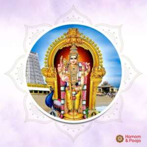 Subramanya