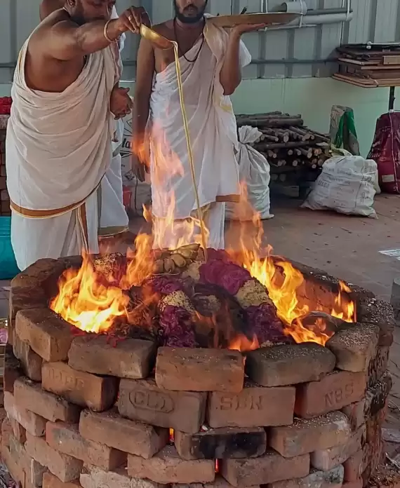 Homam