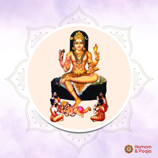 DakshinamoorthyHomam-