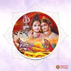 AikyamatyaHomam