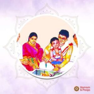 AyushHomam