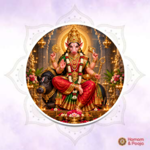 Maha Varahi Homam