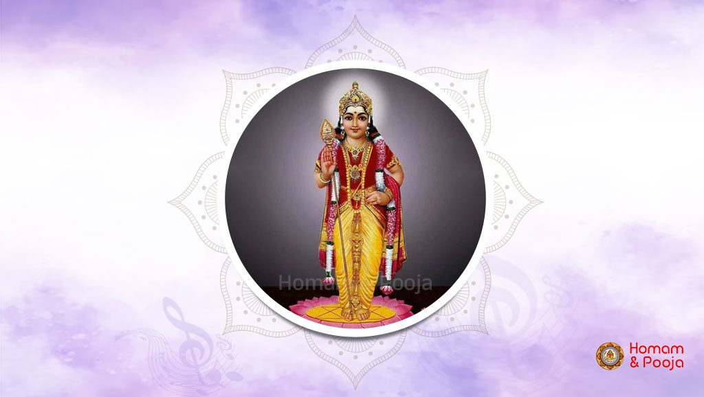 Subhramanya-min