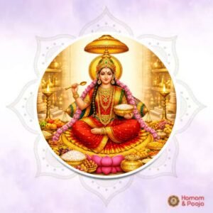 annapurna-homam