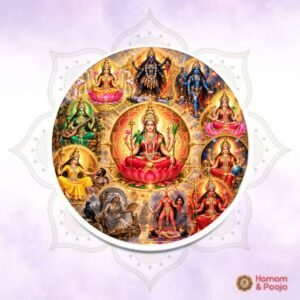 dasamahavidya
