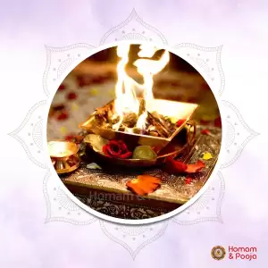 homam-serv