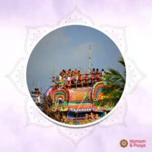 kumbabishekam