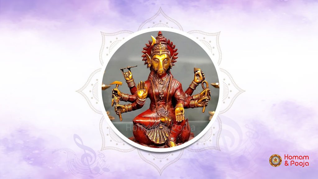 varahi-min