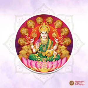 Swarna Mahalakshmi Pooja