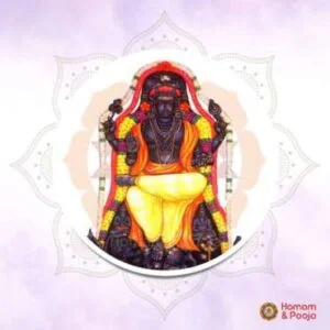 EducationHomam