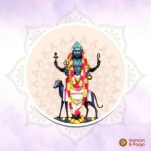 KalaBhairavaHomam