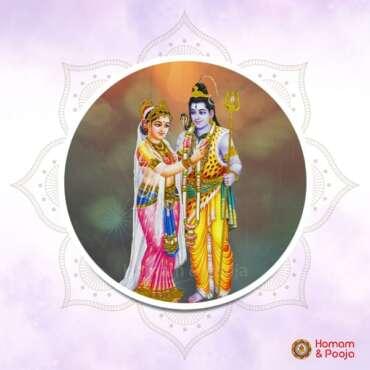 SwayamvaraParvathyHomam