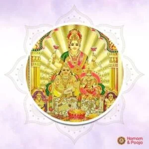 laxmikuber-min