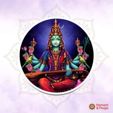 matangi
